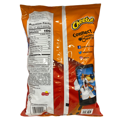 Cheetos Puffy Family Size American Chips 20.5 oz pouch