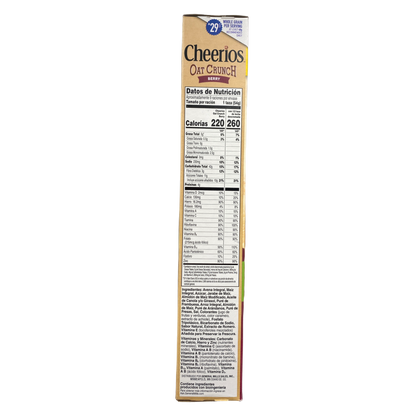 Cheerios Oats Crunch Berry Cereal 18oz (510g) Box