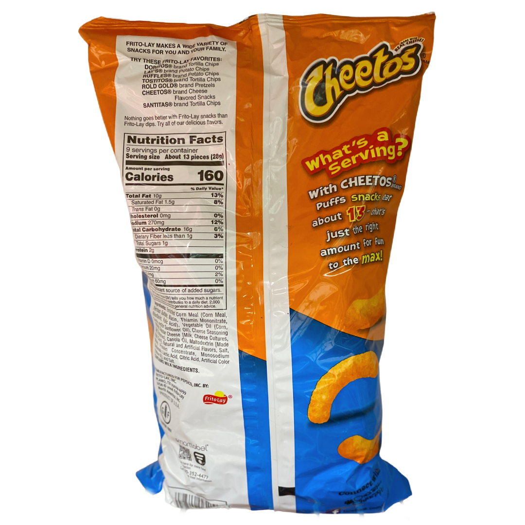 Cheetos Cheese Puffs 255.1g pouch