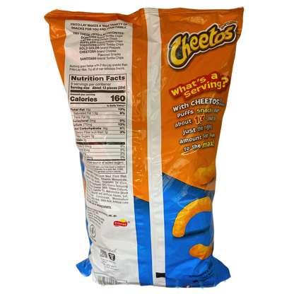 Cheetos Cheese Puffs 255.1g pouch